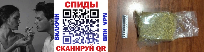 БУТИРАТ 99%  Краснознаменск 