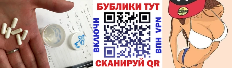 ЭКСТАЗИ louis Vuitton Краснознаменск