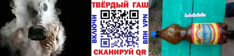 где можно купить   mega зеркало  Гашиш Premium  Краснознаменск 