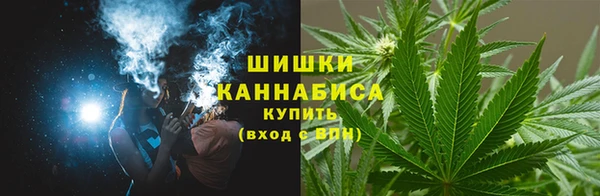 трава Белоозёрский