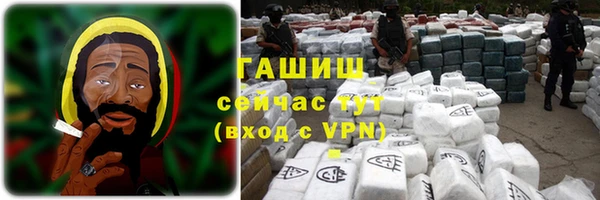 прущий лед Беломорск
