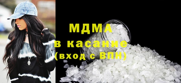 трава Белоозёрский