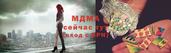 прущий лед Беломорск