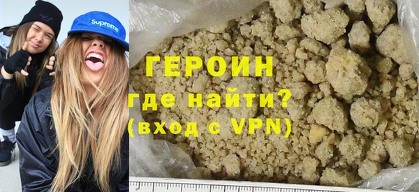 прущий лед Беломорск