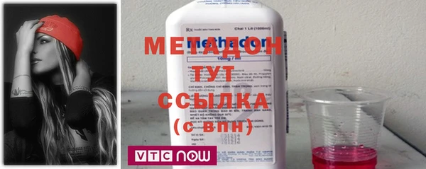 трава Белоозёрский