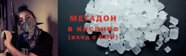 прущий лед Беломорск