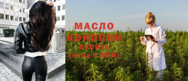 прущий лед Беломорск