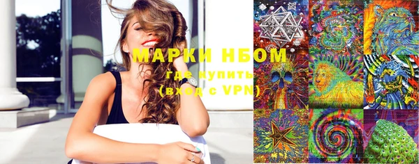 прущий лед Беломорск