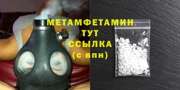 прущий лед Беломорск