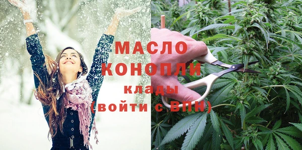 прущие крисы Белокуриха