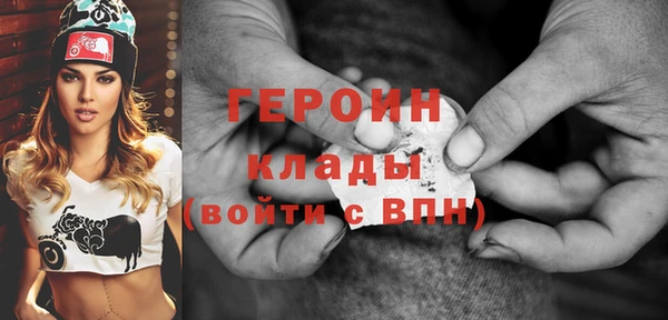 прущий лед Беломорск