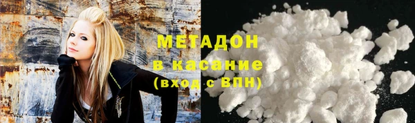прущий лед Беломорск