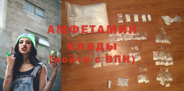 прущий лед Беломорск