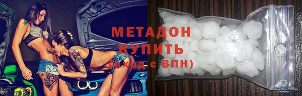 прущий лед Беломорск