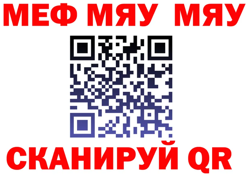 APVP СК КРИС маркетплейс это МЕГА Краснознаменск
