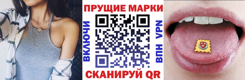 Марки NBOMe 1,5мг  omg сайт  Краснознаменск 
